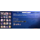 崩坏星穹铁道星芒战幕第1关怎么过