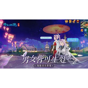 倩女幽魂内置修改器
