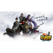 逆水寒手游小吉奇遇任务怎么做