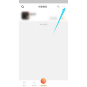 悟饭游戏厅如何扫描本地游戏
