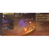 逆水寒手游春日游奇遇任务怎样达成