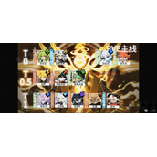 《赛尔计划》精灵梯度榜一览