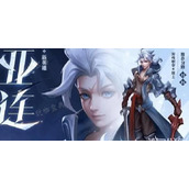 《王者荣耀》亚连打野出装