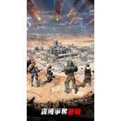 守望黎明国际服无法登陆服务器怎么办详情