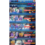 明星梦工厂ss艺人怎么免费获得明星梦工厂ss艺人免费获得方法