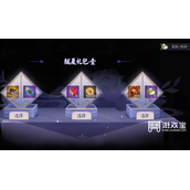 阴阳师夏境巡游残局得胜策略