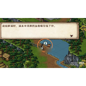 烟雨江湖小孟入队详细攻略分享