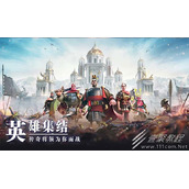 万国觉醒美服上不去怎么办
