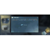 逆水寒手游抽奖保底多少钱