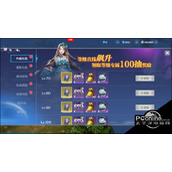 决战地牢怎么玩决战地牢特色玩法