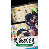 暴走小虾米亚服进不去是怎么回事详情