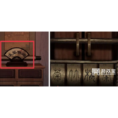 戏怨第五章详细策略