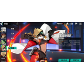 赛尔计划五星角色罗德利斯怎么样