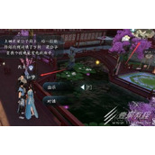 逆水寒手游甜水寻芳任务攻略