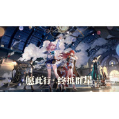 崩坏星穹铁道1.1新增角色强度分析攻略