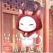 闪耀暖暖大喵传结局攻略大全分享