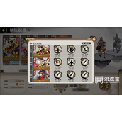 秦皇汉武开荒阵容推荐策略