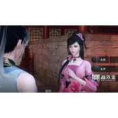 逆水寒手游怡红答案策略