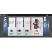 庆余年手游情报簿任务第二章千面狐boss怎么打打法攻略