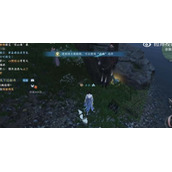 逆水寒手游穷山海奇遇在哪里触发