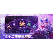 我的勇者脉冲激流怎么样