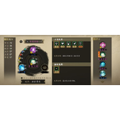 下一站江湖碧游宫怎么刷