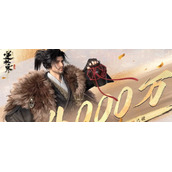 逆水寒手游磁州山洞在哪里