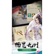 《暴走小虾米》国际服服务器无法登录怎么办