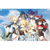 原神解开其余三座聚流映灯完成攻略