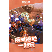 罗布乐思韩服无法登陆服务器怎么办详情