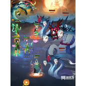 神仙道3五音六律阵容推荐策略