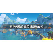 《steam》账号注册日期查看方法