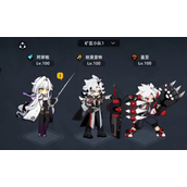 赛尔计划刻印本怎么过