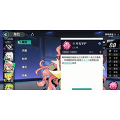 赛尔计划精英对决2 3怎么打