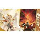 神仙道3角色强度大全