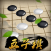 荣曜五子棋正式版