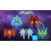 超时空机战破解无限内购版超时空机战无限金币无限钻石版推荐