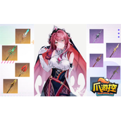 原神3.8罗莎莉亚适合什么武器