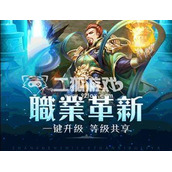 战神之决战西伯利亚最强阵容