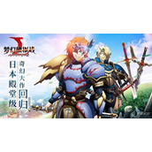 梦幻模拟战专属装备灵翠棘枪详情