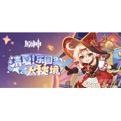 原神3.8琉形蜃境155张欢兴礼券全收集路线