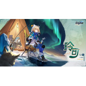 崩坏星穹铁道玲可技能效果介绍