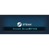 逆水寒手游结义玩法怎么玩