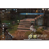 逆水寒手游趣味技能解锁方法