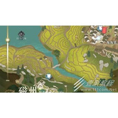 逆水寒手游捉襟见肘奇遇任务怎么做