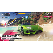 狂野飙车8韩服更新失败是什么原因