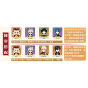 原神3.8版本可莉最全培养攻略