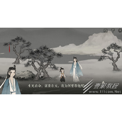 梦蝶叉怎么获得