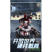 王牌战争美服连接错误是什么原因