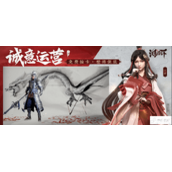 鸿图之下港服延迟高的原因是什么